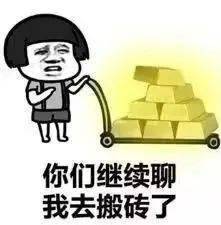  你想一夜致富吗赌博必赢的终极秘籍在这里
