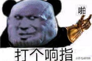  游戏狗ig之前的电竞世界冠军,中国电竞第一人,人皇sky的江湖传奇