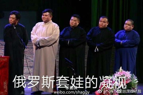  有什么好玩有趣的图片表情包吗