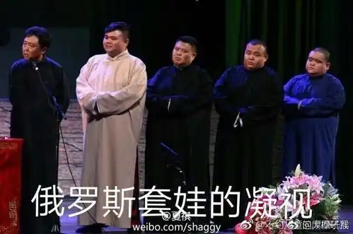  有什么好玩有趣的图片表情包吗