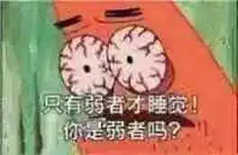 王宝强离婚事件除了出轨,还透露什么现象 王宝强离婚事件除了出轨,还透露什么现象