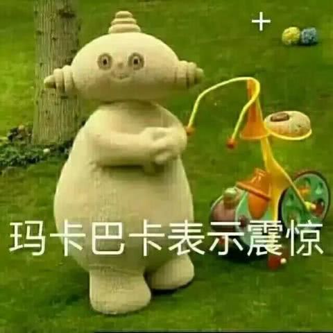  问武汉晴为何物直叫人四个雨季相许