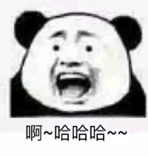 表情包可爱小女孩哭段子