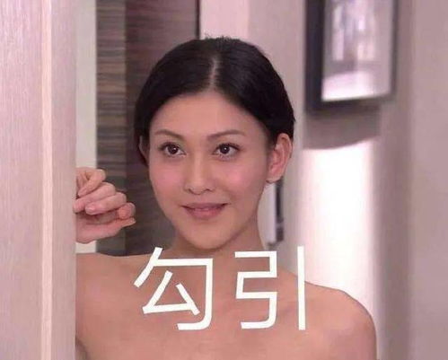  为什么有些男人,明明老婆漂亮又完美,却还要出轨