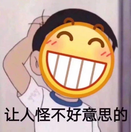  干啥啥不行,丢三落四第一名小学生是怎么把丢东西做到全国统一的