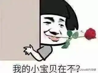 帝尊嘉禾栏目通告让你的孩子也可以成为别人家的孩子 帝尊嘉禾栏目通告让你的孩子也可以成为别人家的孩子