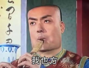  接吻都违法出国的你要小心这23种让人尿崩的法规