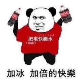  老杆kua车动力强操控好后面空间太渣渣