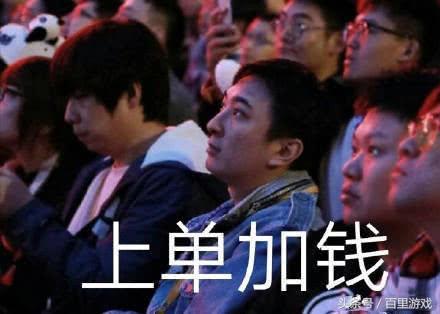 德国表情包g2