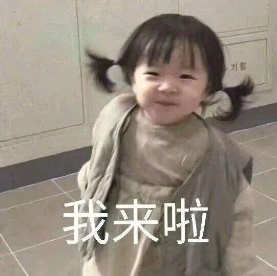  嘿您有一封来自长沙滨江文化园的邀请