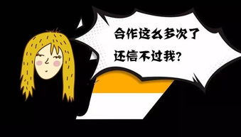  羡慕恭喜以下十个蔡甸人,运气也太好了吧,将获得......