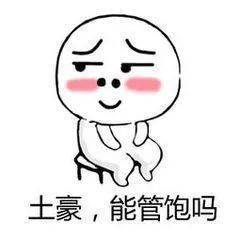  浙江最土豪的八个镇快来看看有没有你的家乡