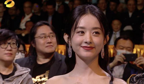  赵丽颖落选金鹰节最佳女演员,疑心情受挫,和林永健颁奖闹乌龙