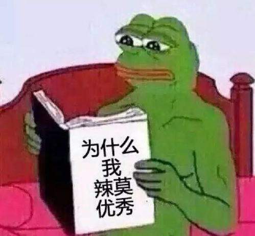 陪娃写作业,妈妈随手考出教师资格证教育这件烦心事,她的秘诀是...
