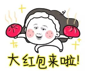  伊川亲们,1000块奖金等你拿