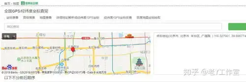 一个nb工具大合集打网站,总有一款是你需要的 一个nb工具大合集打网站,总有一款是你需要的