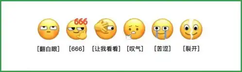 快试一下微信终于搞出新功能 快试一下微信终于搞出新功能