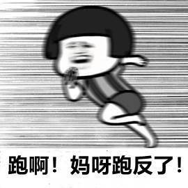  司马缸说今日七夕,八一八那段经典异地恋从何而来