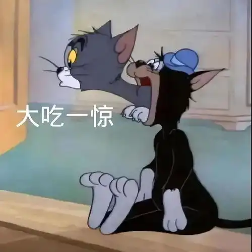 香港遍地工作的传单,骗人的 香港遍地工作的传单,骗人的