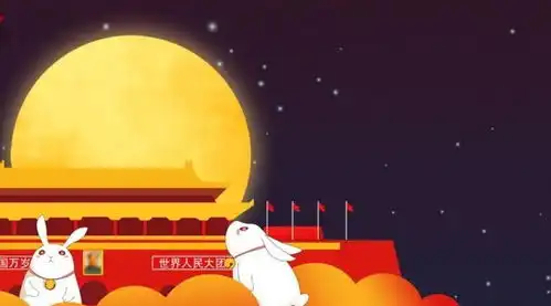 中秋和国庆都在一起了,你还单身中秋节国庆节英语祝福语你必须有 中秋和国庆都在一起了,你还单身中秋节国庆节英语祝福语你必须有