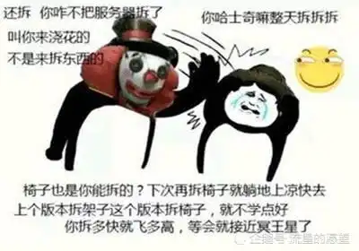 第五人格令人窒息的操作以下八种行为你中招了么 第五人格令人窒息的操作以下八种行为你中招了么