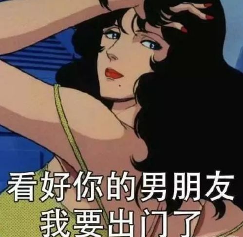  女生如果主动点,男生真的容易心动吗