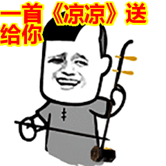  痒痒痒冬季皮肤干痒爆拆,惠州人请收好这份抗痒攻略