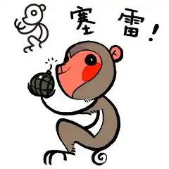 收藏甲骨文表情包成斗图神器,设计者是咱天津人 收藏甲骨文表情包成斗图神器,设计者是咱天津人