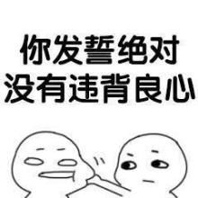  郑爽被曝出在美国离婚代孕孩子的爸爸是张恒,更有出生证明和离婚官司作证