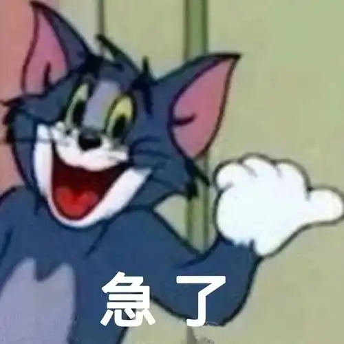 咸鱼爱躺平的个人空间acfun弹幕视频网认真你就输啦ω 咸鱼爱躺平的个人空间acfun弹幕视频网认真你就输啦ω