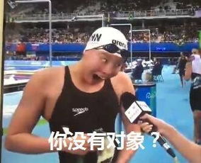  傅氏表情包等你来收藏