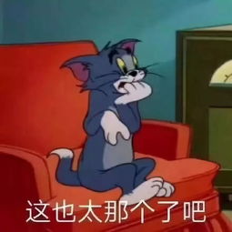  张亮的离婚声明里隐瞒了什么