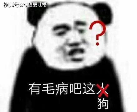  台大辣妹是如何擦黑板的好家伙,现在上大学还来得及吗