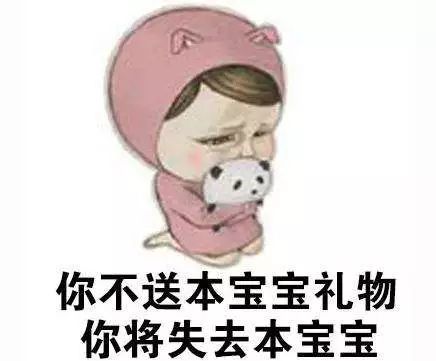  我居然花了不到50块就买到了大牌口红同款色号