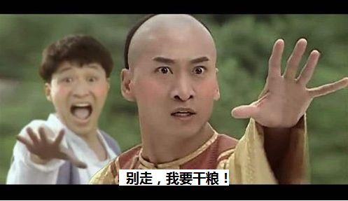  有个很懒的舍友是种怎样的体验