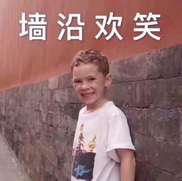  17级渣男渣女等级对照表合肥的兄弟姐妹们,眼睛放亮了