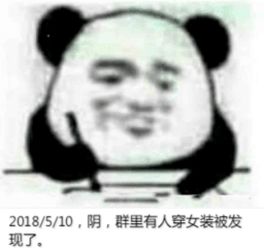 记仇表情包22app下载预约记仇表情包22安卓ios版下载预约3454手机软件 记仇表情包22app下载预约记仇表情包22安卓ios版下载预约3454手机软件