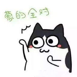  改变命运的不是高考,而是你家是否拆迁