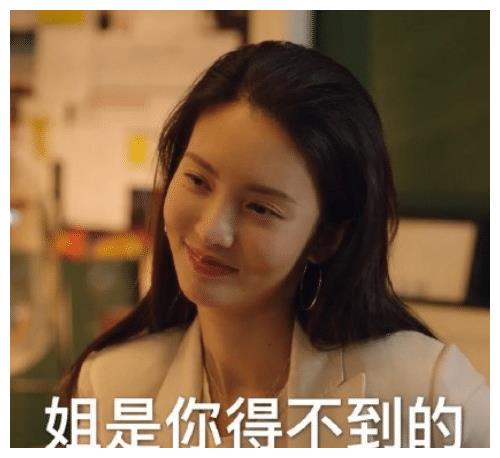  李易峰金晨深夜一前一后进入公寓被实锤,女方坦言吃了个饭而已