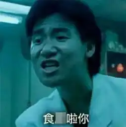 奇闻异事五香牛粪饼这么重口味的东西,你觉得印度人会吃吗 奇闻异事五香牛粪饼这么重口味的东西,你觉得印度人会吃吗