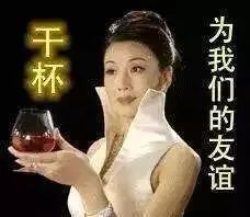  厉害小伙凭这一套表情包赚了50万你可能天天在用