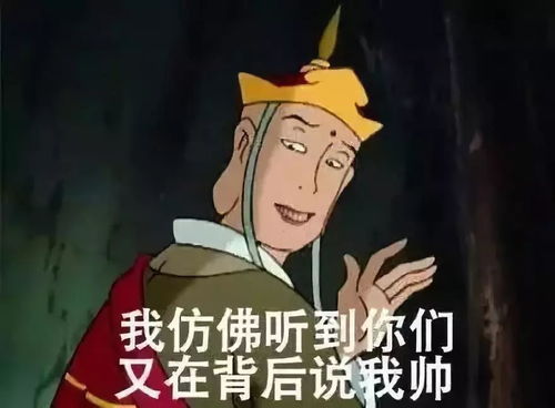  一件不到百元的潮流紧身衣,竟然能成为冬日实战利器