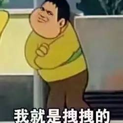  今日神段丨说东北话的人,都觉得自己说的是普通话