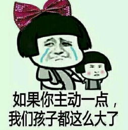  男人碰触女人这里时,如电流穿过,不太想告诉你这些