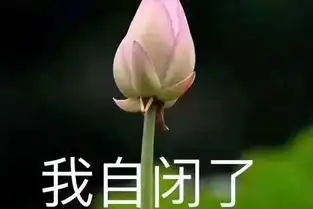 火了4天5.42亿人次,花了4526.3亿 火了4天5.42亿人次,花了4526.3亿