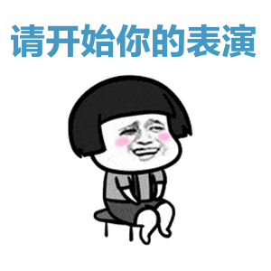  早上8点上班,下午1点下班,每天工作5小时但不能玩手机,你可以吗制度