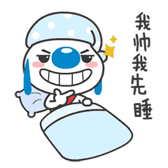  辛巴狗表情