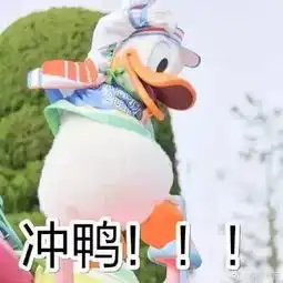 花丸幼稚园跳舞表情包开