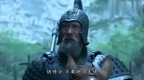 新三国老兵不死只是凋零,老将黄忠最后一战一箭带走虎将程普 新三国老兵不死只是凋零,老将黄忠最后一战一箭带走虎将程普