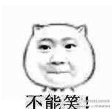  不说了我去做头发了